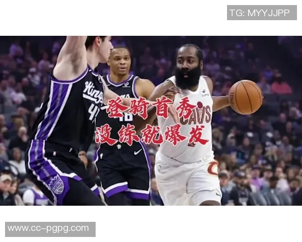 格里芬调侃阿伦乐享哈登助攻每晚轻松收获6到8分