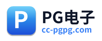 PG电子 Logo